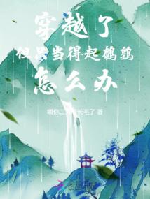 三生石灵