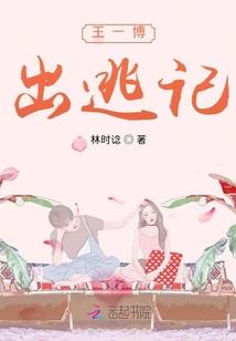 天璇玑