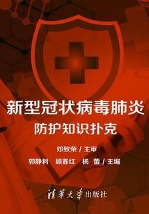 爱的寿命