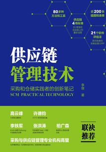 创世神与世界本源