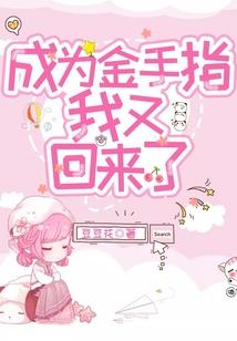 繁城烟雨
