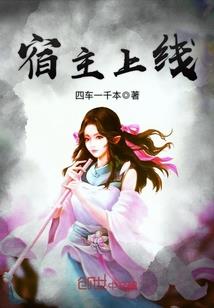 我要你的全部