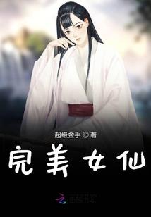 从雄狮幼崽开始提前进化