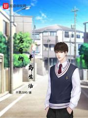 至强回归