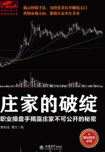 当天真呆萌公主重生腹黑傲慢女王