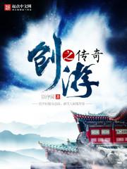综漫之肥厨