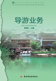 雨落芳华染凡尘