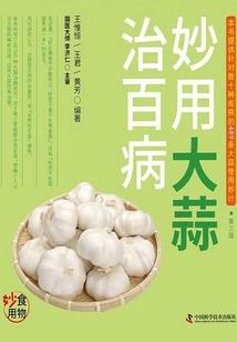 话剧社长不能惹