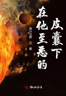 夜舞倾城之离刹