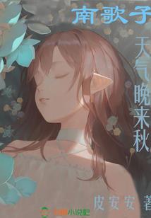 斗上瞳天