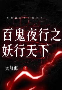 倾一世情缘
