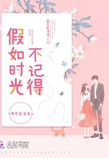 暗中观察