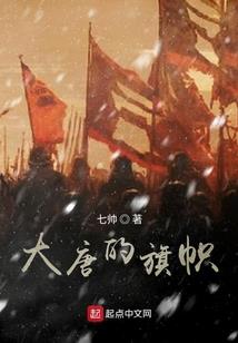 道长且慢