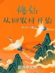 走，抓人去