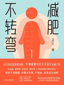 我的乌托邦初恋