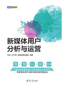 龙决仙缘