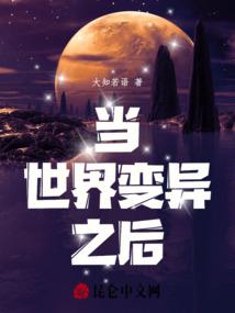 孤月之下，我依旧在等你