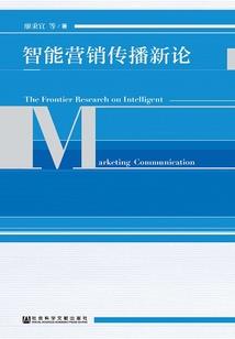 转眼间你离我越来越远