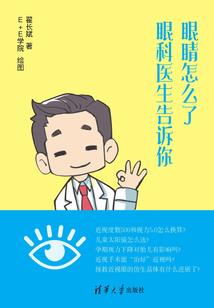清雨天下
