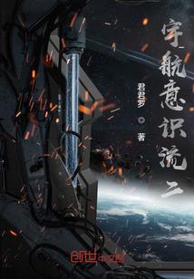 钱只不过是数字