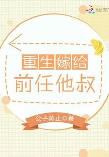 九源能