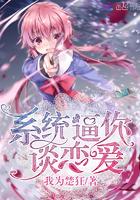 风之起始