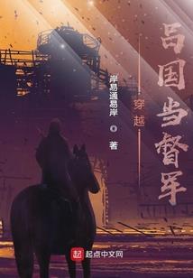 读梦人