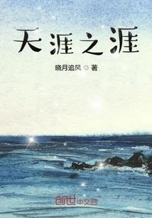 提着杀猪刀跟外星人讲道理