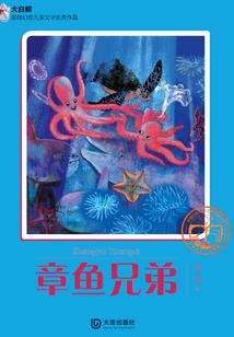 邪宠凶残萌妃