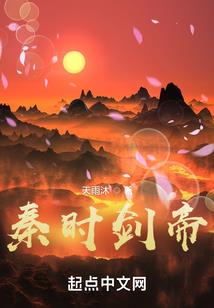 妖孽王爷的小狂妻