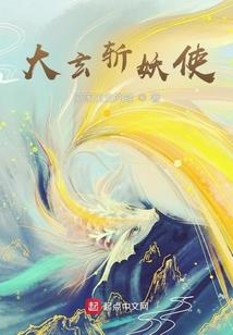 涅槃重生我的妈二
