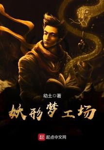 疾风之九龙剑