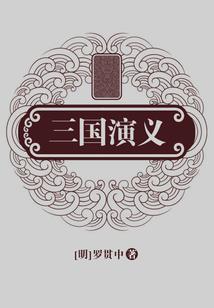 火影之鸟悲争鸣
