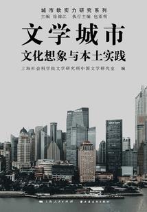 雨之恋人