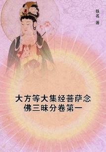 北者玄也