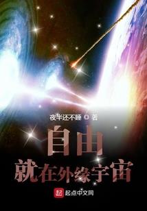 渡难之提魂灯