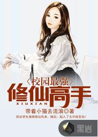 穿越之红颜泪