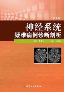 说剑银龙记