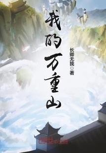 红色布偶