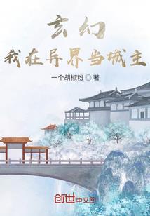 一世轮回千百度