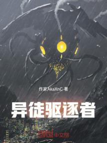红尘殇