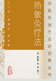 创世游魂