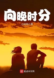 锦暖海棠月