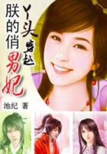 新一代菲梦之星