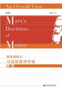 月明，声起
