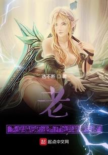 将殇行