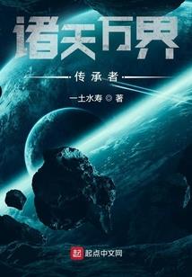 邪性殿下宠过火