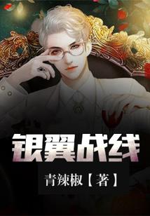 破天惊