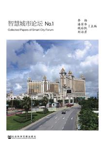 网游之魔剑至尊