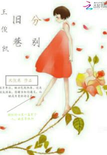 即便是生活职业也要努力变